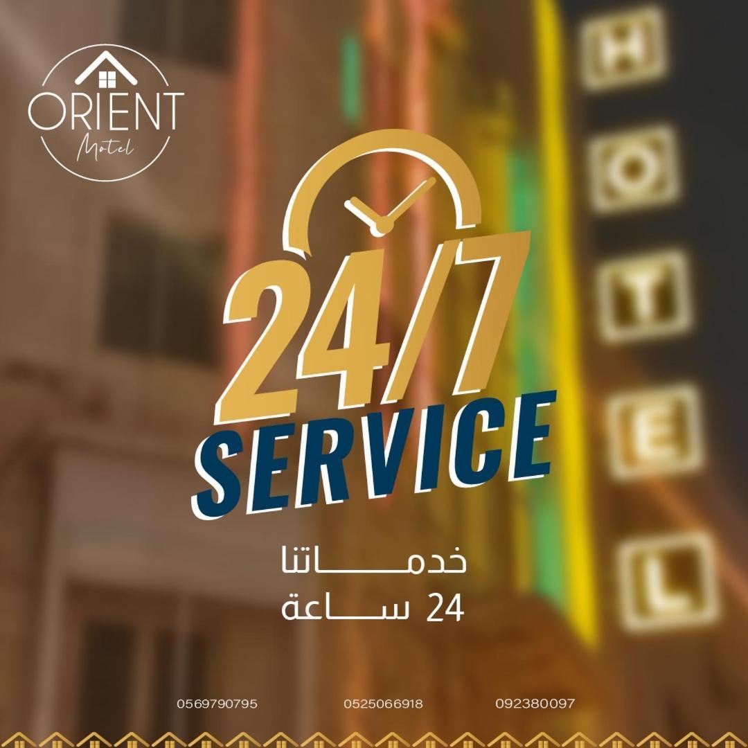 Orient Hotel Наблус Екстер'єр фото