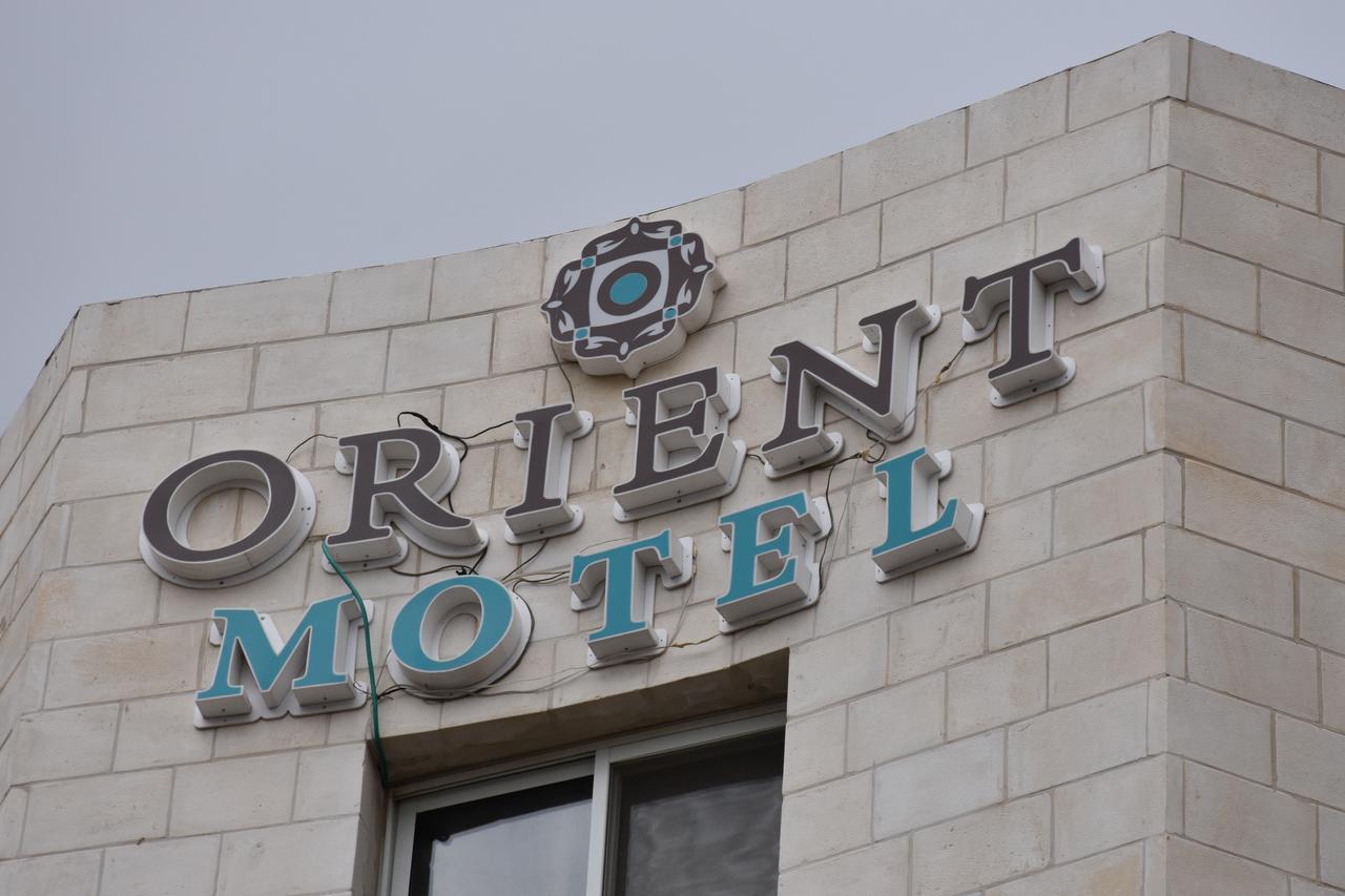 Orient Hotel Наблус Екстер'єр фото
